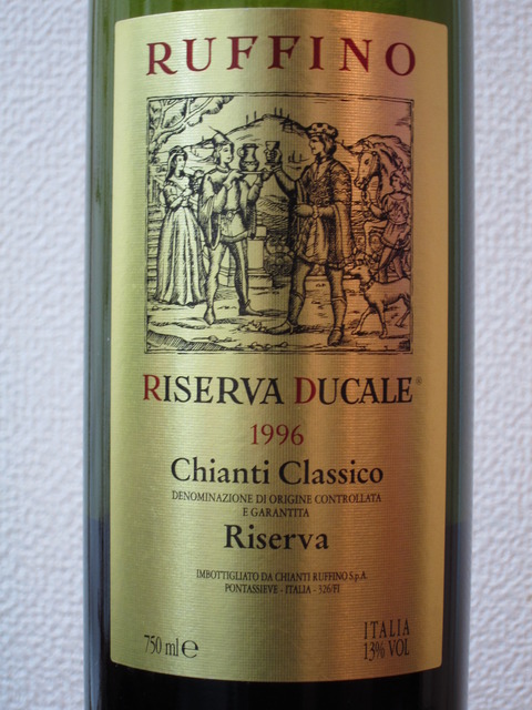 キャンティ クラシコ ルフィーノ リゼルヴァ ドゥカーレ ゴールド 13