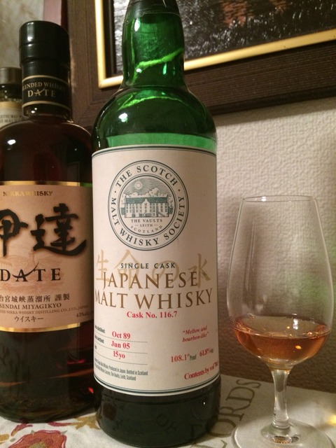 SMWS 116.8ソサエティ 19年　1986-2006 余市ウイスキー未開封 Amazon.co.jp: SMWS 116.8ソサエティ 19年 1986-2006 余市