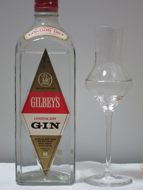 ギルビー ロンドン ドライ ジン 1960年代流通 90Proof : くり