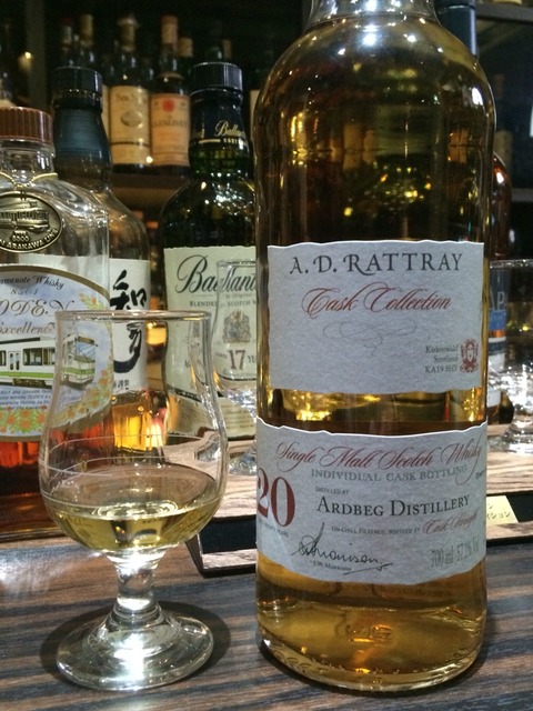 アードベッグ 20年 1993-2014 デュワラトレー 57.1% : くりりんの