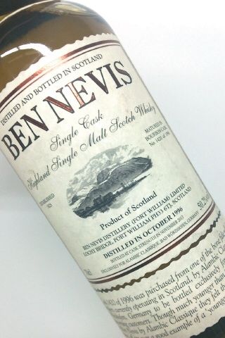 2本セット, ベンネヴィス/グレンロセス, ウイスキーフープ D349EA21-7E87-4541-83AA-