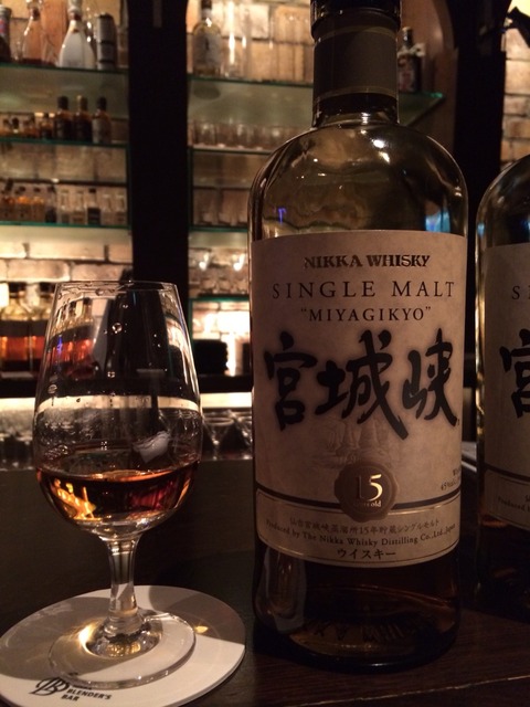 信頼 秩父，宫城峡15年，空瓶 【終売品】旧 - （ニッカ