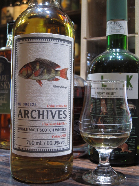 オールドボトルトバモリー レダイグ 14年 (2816)