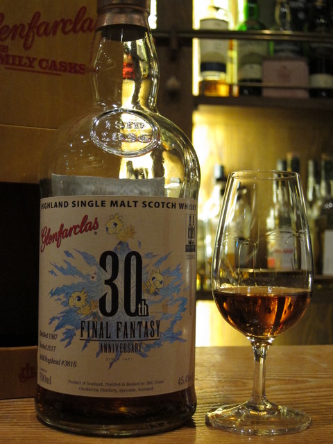 グレンファークラス 178周年記念ボトル グレンファークラス 178周年記念ボトル