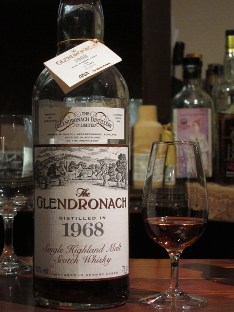 GLENDRONACH グレンドロナック 1968-