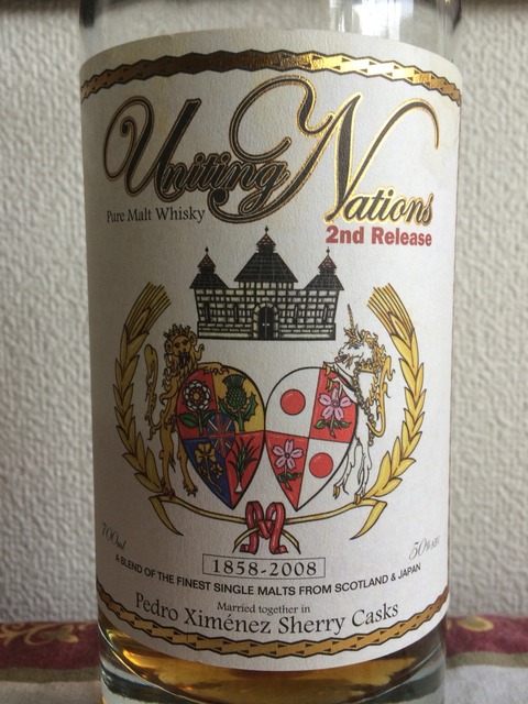 【未開栓】イチローズモルト Uniting Nations 2ndRelease イチローズモルト ユナイティングネイション 2ndリリース : くりりんの