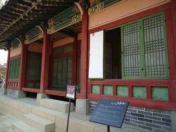 大長今27