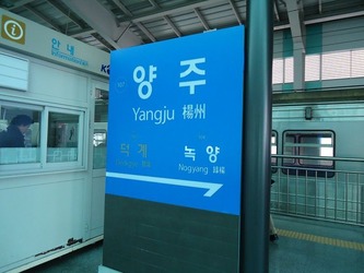 大長今01