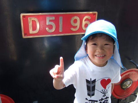 DSCF6945