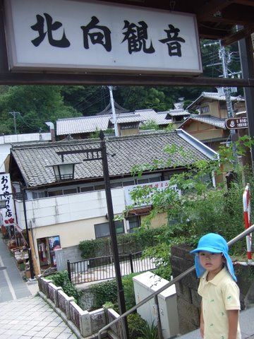 DSCF7029