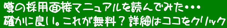 728x90px広告