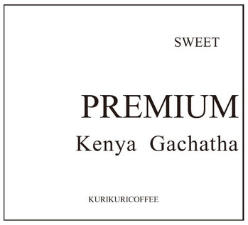 pkenya