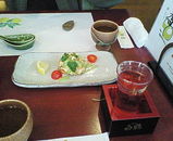 yuko4