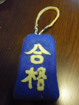 DSCN7144
