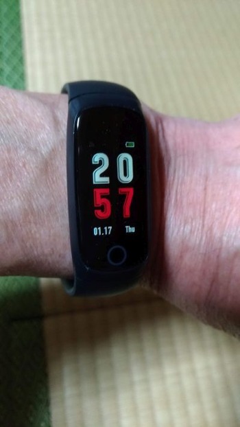 Smartwatch