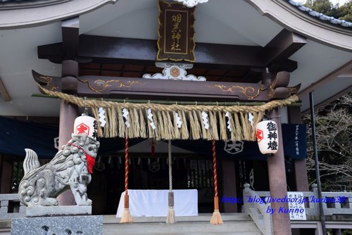 羽黒神社01