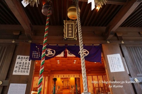 五社神社04