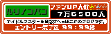 ��Ԥ��餺��P����Υ����ޥ�����硣���ո������ޥ�����Ź���ϰ츫�β��ͤ���