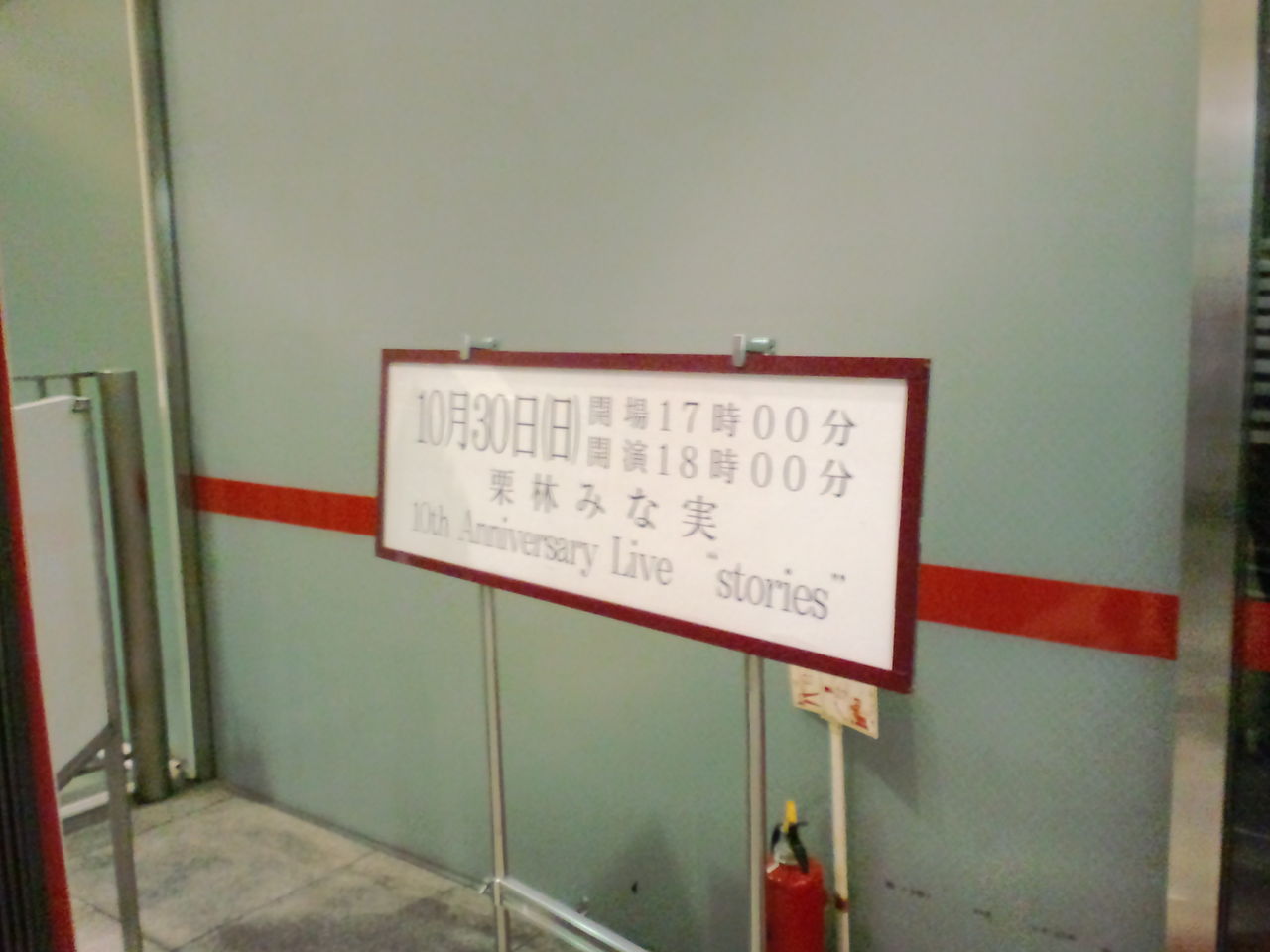 CA3G0265