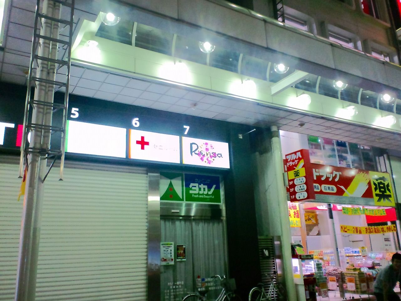 CA3G0231