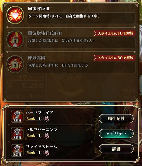 2019012007