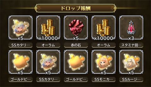 2019011706
