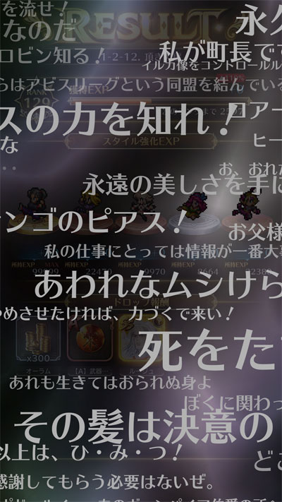 2019010607