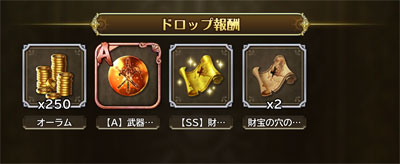 2019011703