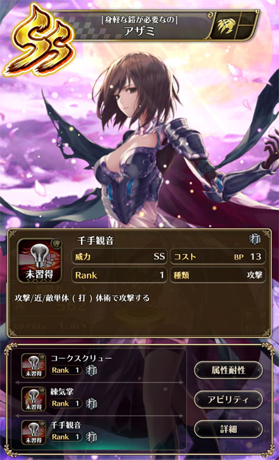 2019011212