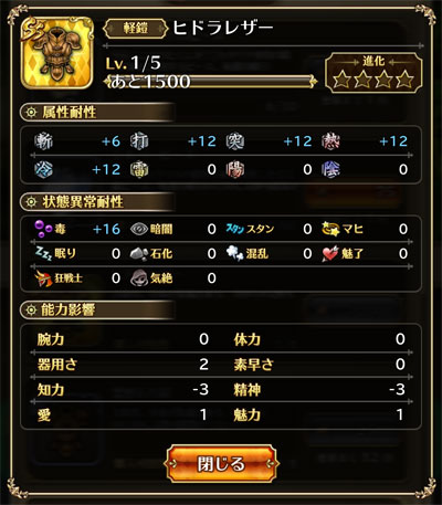 2019011903