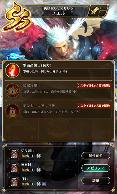 2019011211