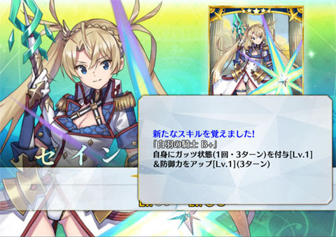 2019011604
