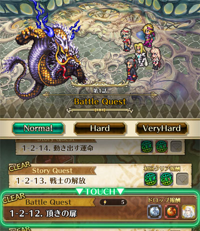 2019010605