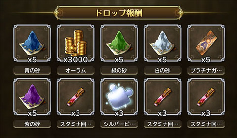 2019011705