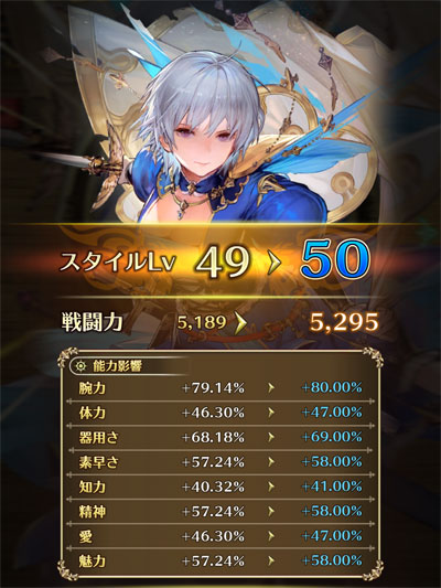2019011901