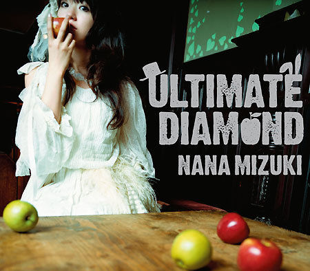 Ultimate_Diamond_Cover