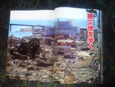 中面3