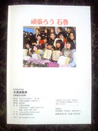 表4
