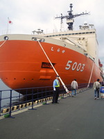 しらせ5003