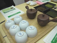 お茶1