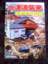 表1