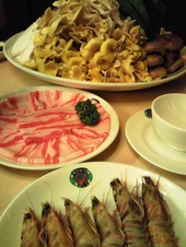 具材