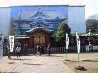 SBCA0233