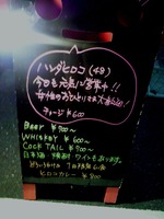 看板4