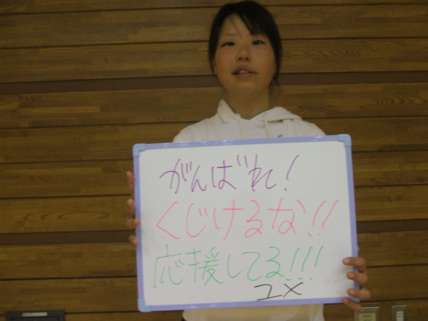 DSCF2030