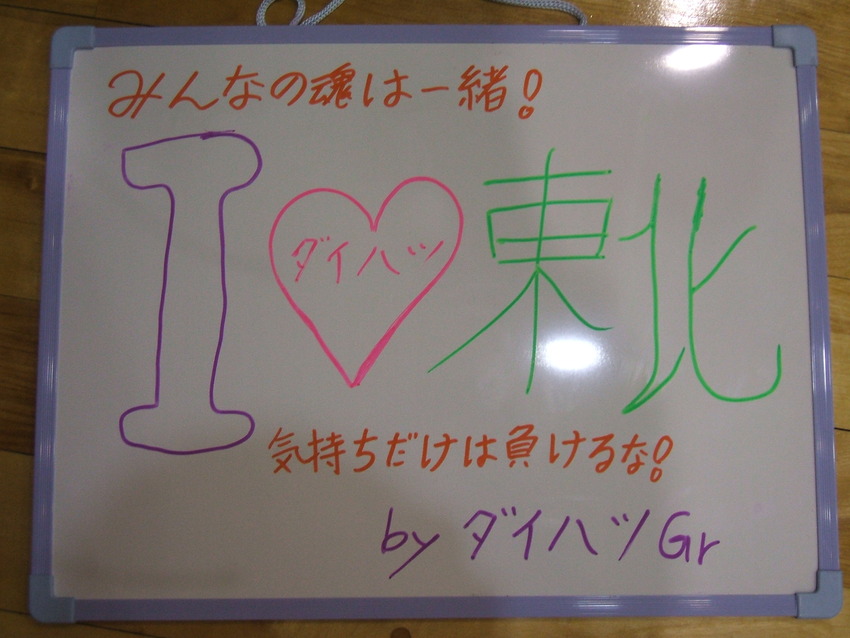 DSCF2047