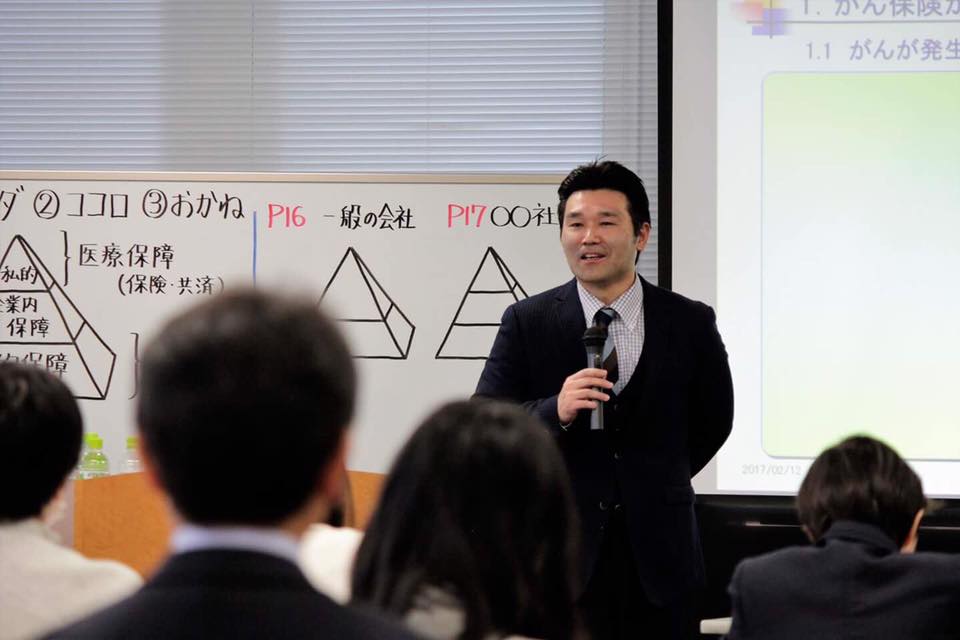20170212関口さん