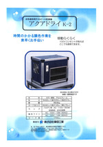 20140630115629799_0001