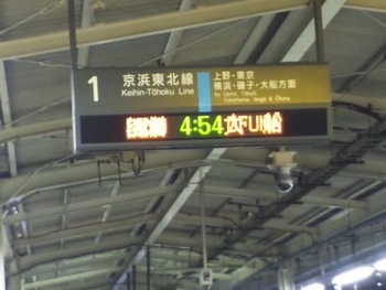 66c1e3d7.jpg