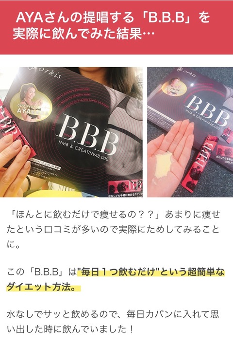 5AC08FCC-9F62-4CD2-858B-C2D1AE0EF394